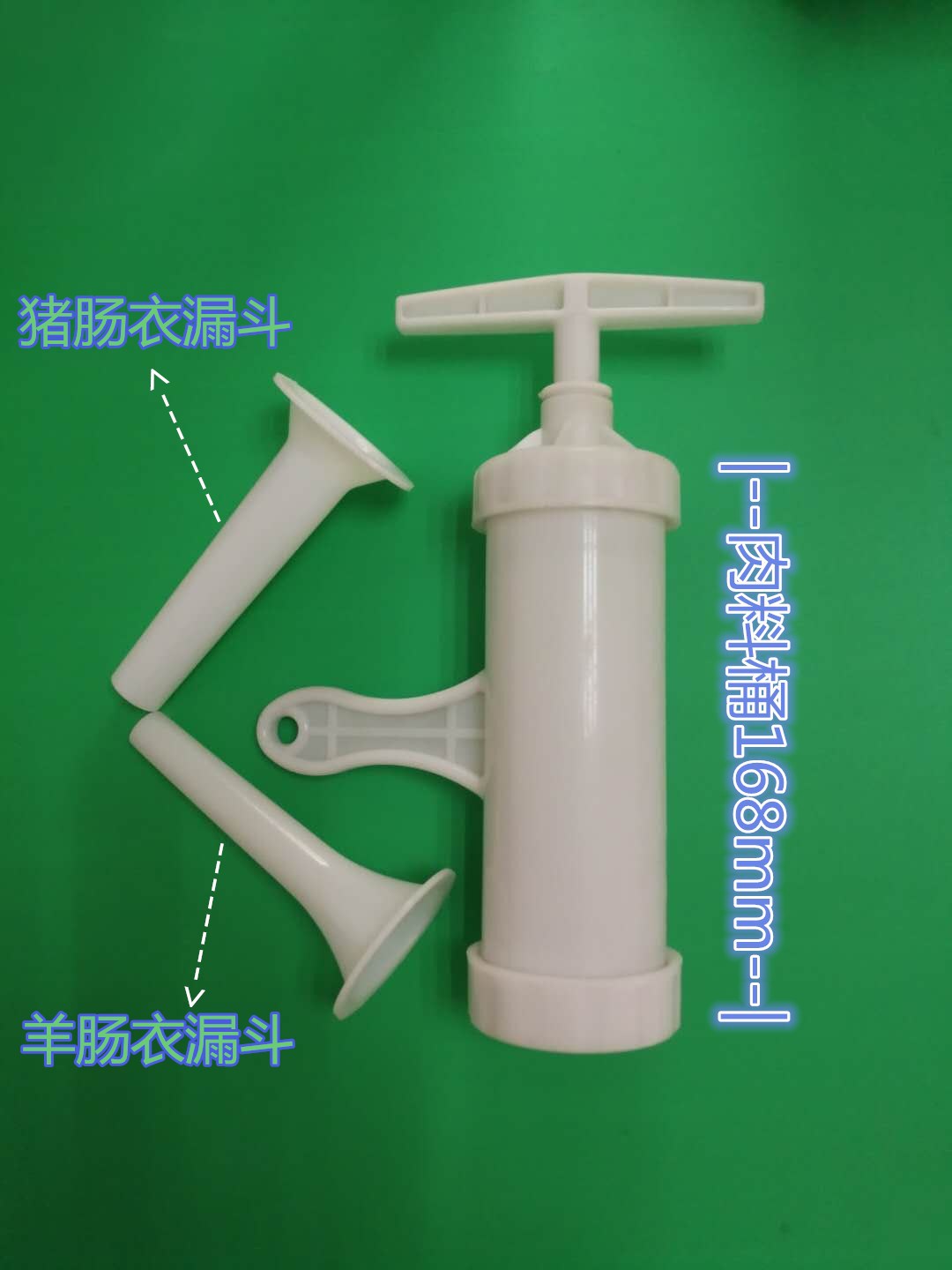 微信图片_20180410145710_副本