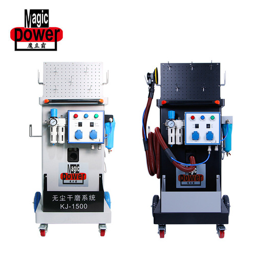 Kajeshi dust-free dry mill Automobile pneumatic vacuum cleaning paint putty grinder Paint sandpaper electric polishing machine