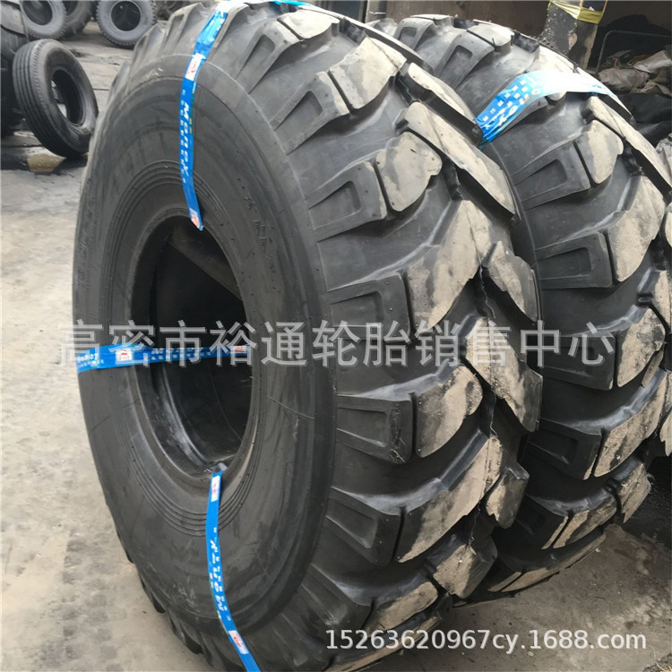 压路机轮胎18.00-24 工程轮胎1800-24 23.1-26 人字块花 菠萝块花