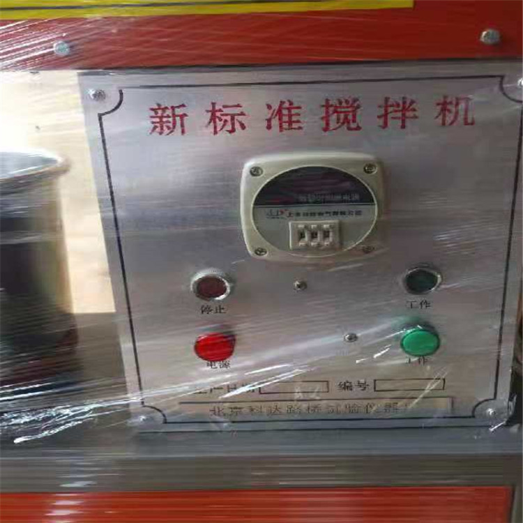 微信圖片_20181129150636