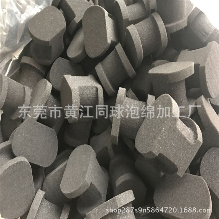 批发 360海绵手表包装饰品手镯海棉内衬 海绵固定绒布手表小枕头