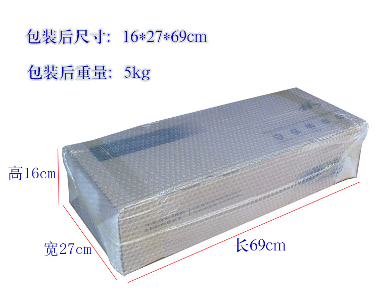 控台打包后规格