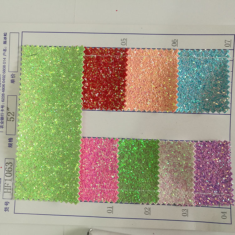 厂家直销 环保 陶瓷亮片 格利特 大量现货 一码 起订 HF1063