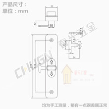 铝合金移动门窗拉手勾锁移门拉手带钩锁重型执手锁CHUGN拉手锁拴