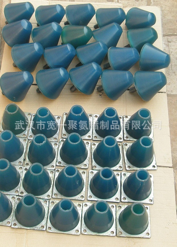 供应湖北武汉厂家氨酯异形件，各种杂件包胶