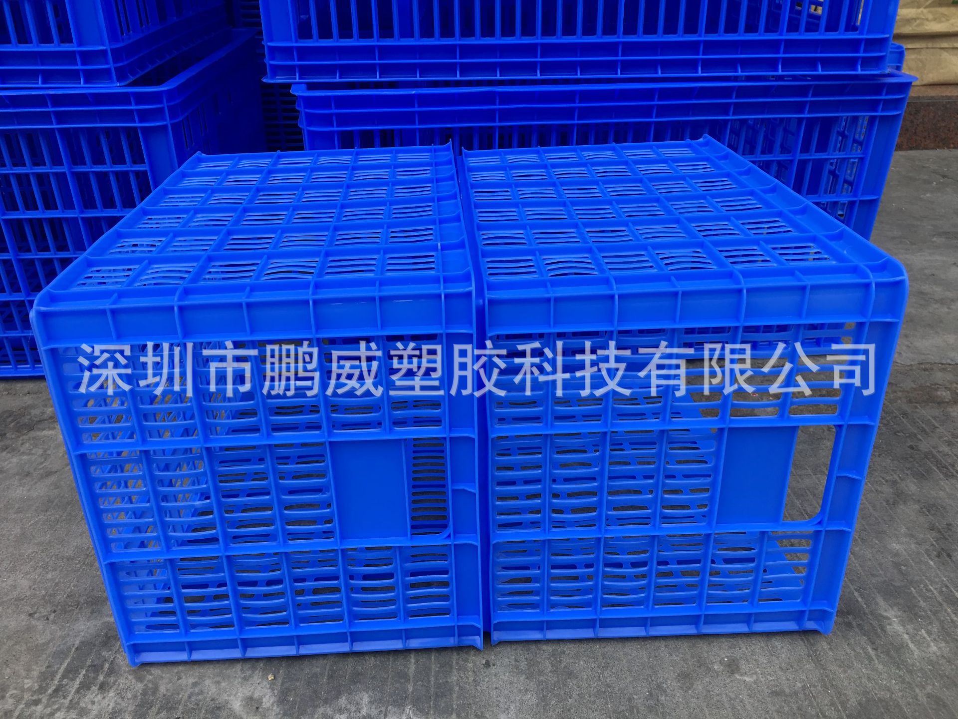 加厚网格周转萝 塑料筐胶框蔬菜水果萝670*475*420中号舒适套叠筐