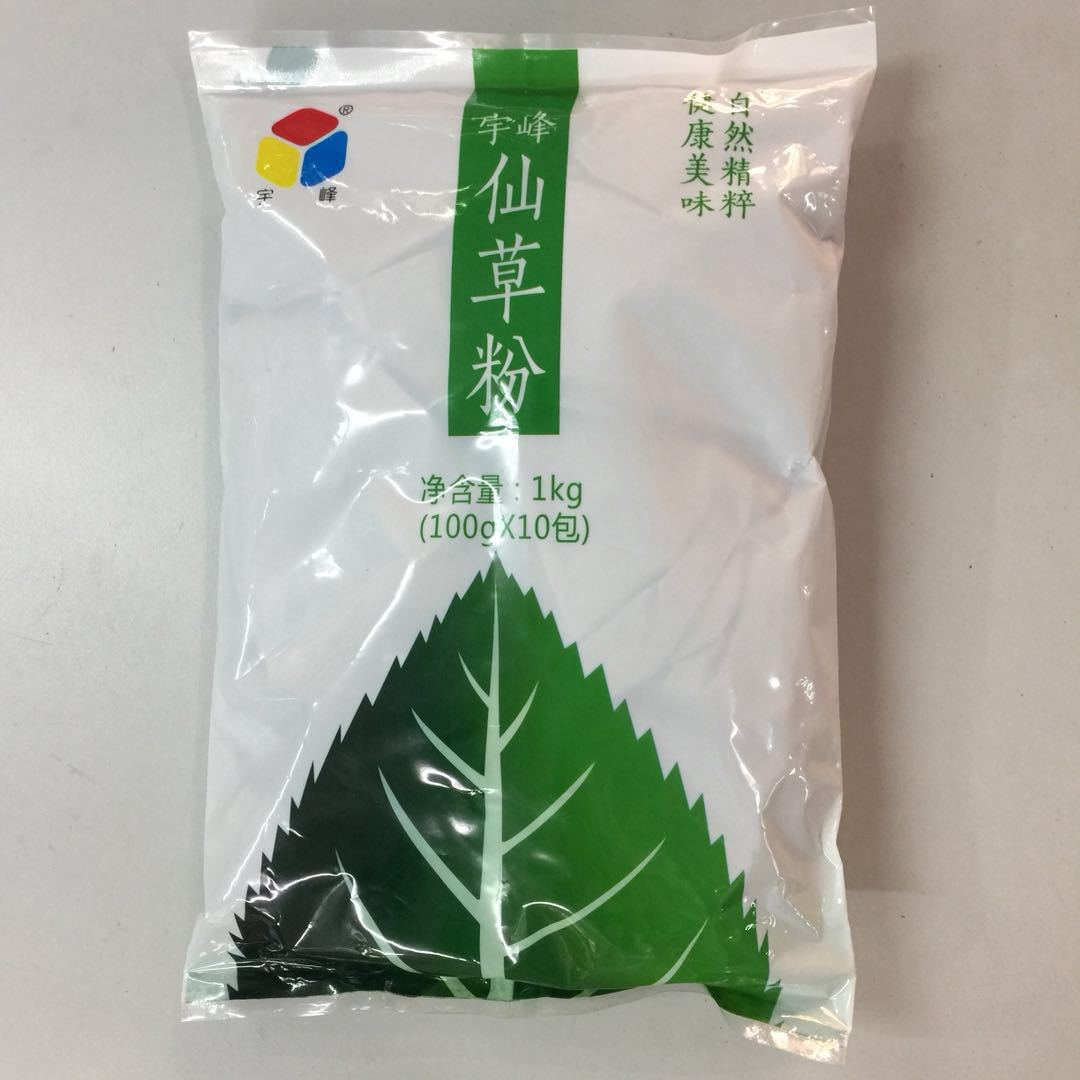 广西宇峰 仙草粉1000g/箱 黑凉粉 夏季冰凉自然美味