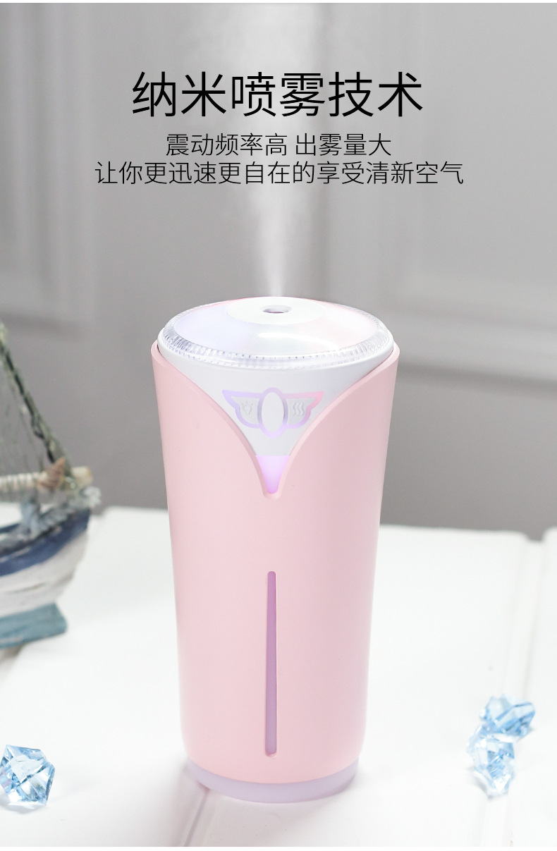 炫彩加湿器做完_09.jpg