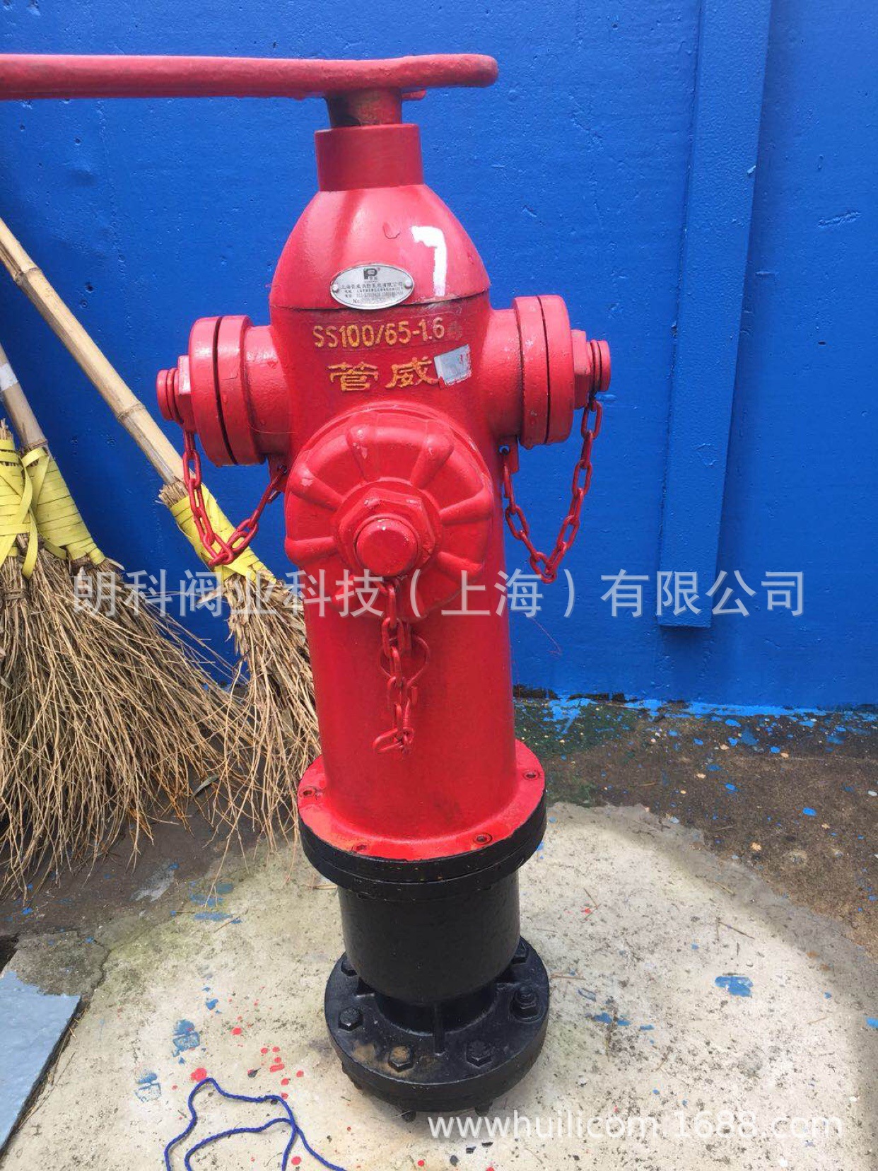 上海管威消防—室外地上防撞消火栓SSF100/65-1.6 DN100