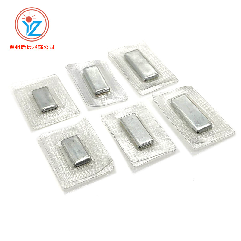 双面强力磁铁扣 长方形磁性子母扣 女式羽绒服隐形暗扣吸铁石扣