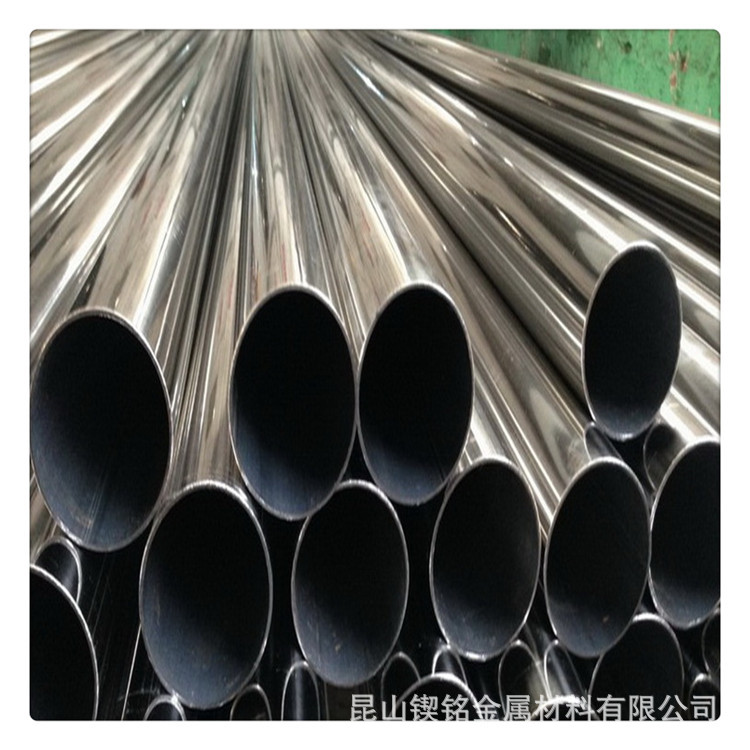 供应GH1040变形铁镍基高温合金GH40耐蚀抗氧化高温合金圆钢板材管