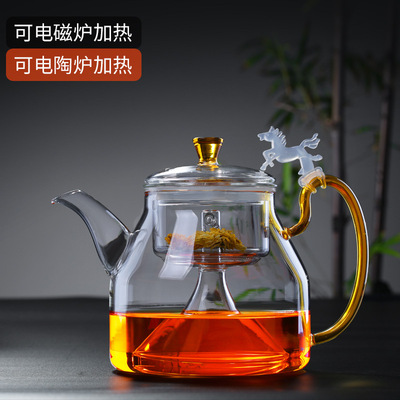 电磁炉耐热玻璃烧水壶煮茶壶 蒸茶壶、隔水炖煮玻璃壶过滤泡茶壶
