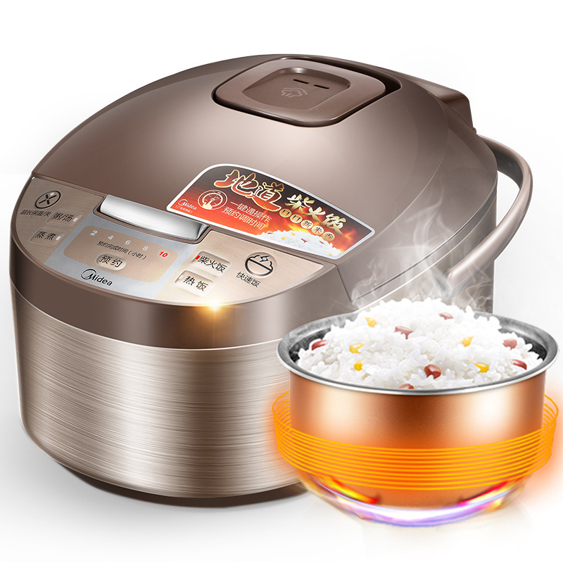 天天特价Midea/美的MB-WFD4016家用4L智能迷你电饭煲正品3-4-5人