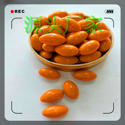 片剂供应咀嚼片双色片压片糖果 VC片oem代加工|ms