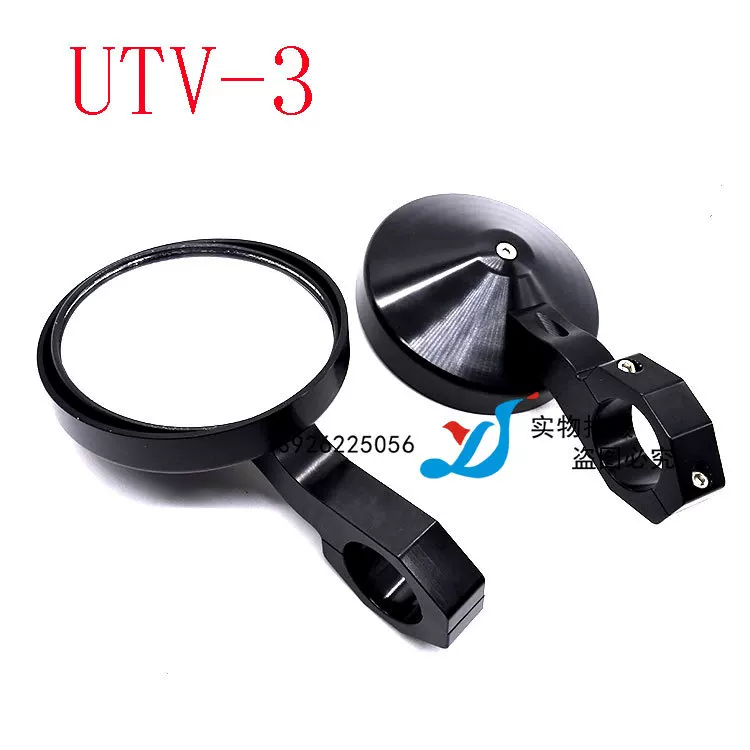 予善 SH-UTV-3 Seiko CNC Modified Mirror ATV Rear View Mirror