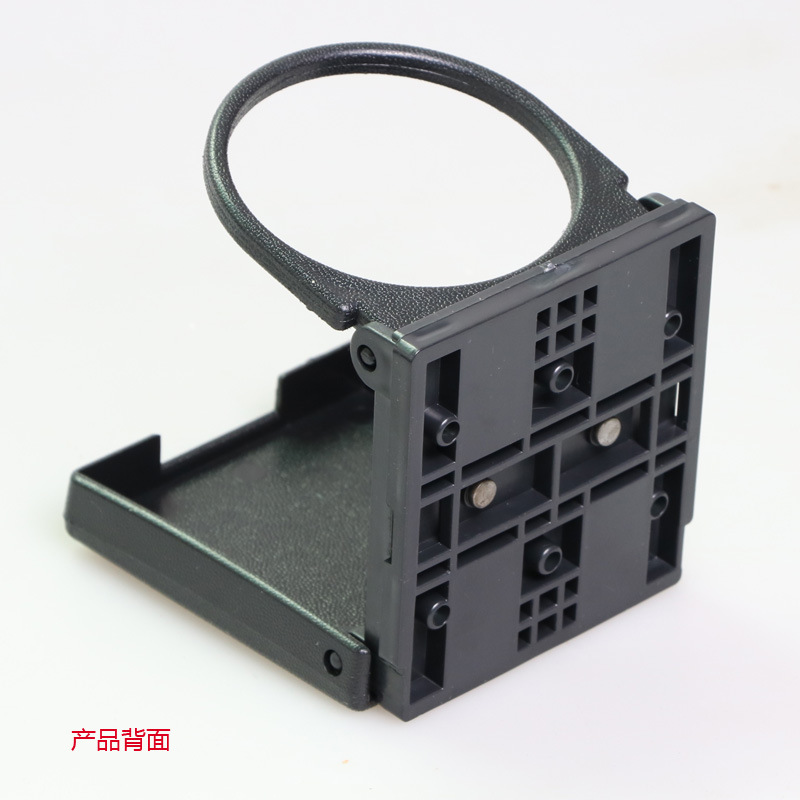 Engrosado coche modificado titular de la taza de agua titular de la bebida titular de la taza de plástico coche eléctrico barco pesca caja titular de la taza 7,5 cm