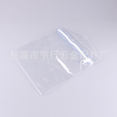 超大號eva拉鏈袋pvc拉鏈袋塑料袋批發警示語各種款式塑料袋子