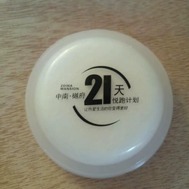 其他材料印刷;塑料印刷;化妆品包装