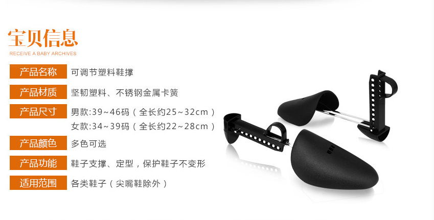 QQ图片20181214135911