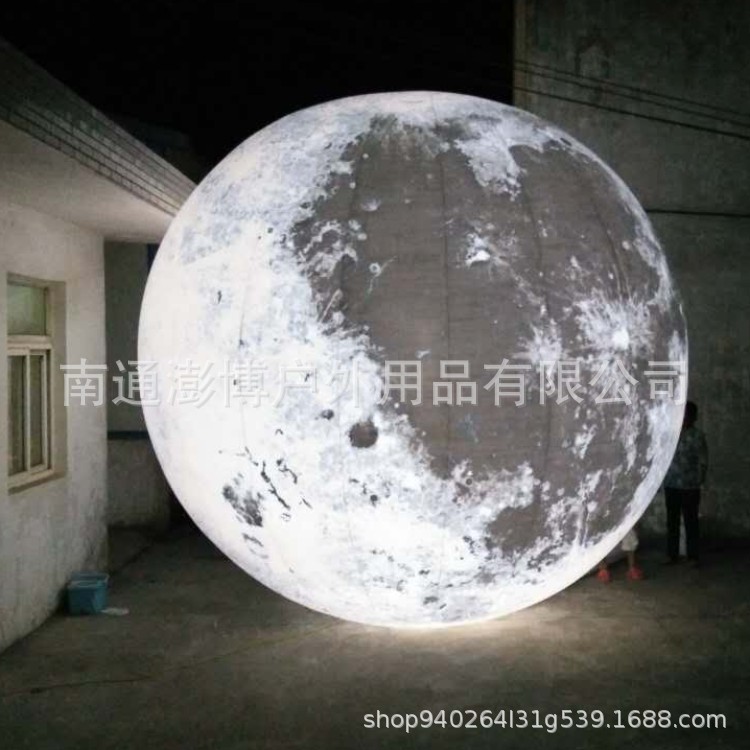 充氣月球月球充氣月球模型中秋氣模發光月球中秋廣告物料月球氣模