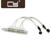 �������USB�Uչ�D�Ӿ� 4��U���往 U 2.0 �ĿڔUչ��X����