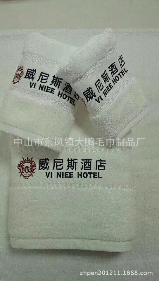 QQ图片20180425102307