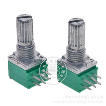 6脚 RK097G双联电位器 B5K/10K/20K/50K/100K 音响功放密封电位器