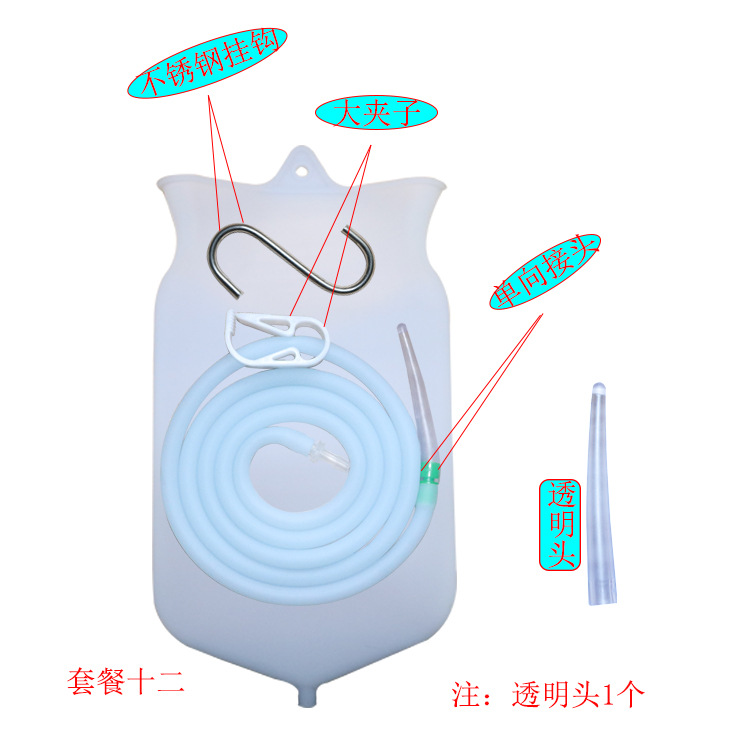 套餐十二.jpg