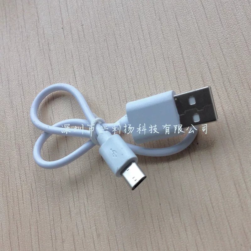 Air fan charging, mobile phone, toy, 35cm, Android