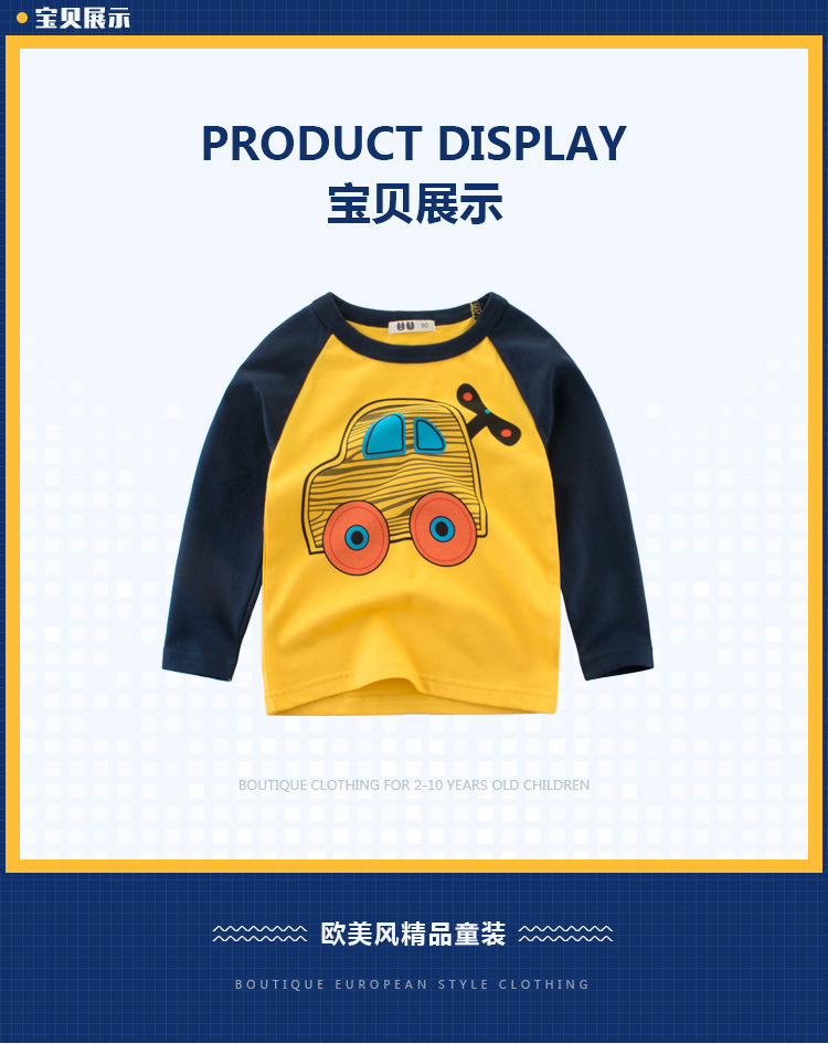 T-shirt enfant en coton - Ref 3440595 Image 7