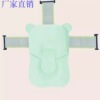 Manufactor Direct selling baby Bath mat baby take a shower baby Netbag non-slip baby Foam pad wholesale