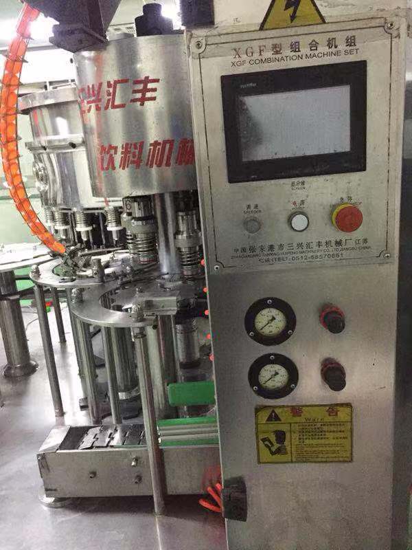 出售二手灌装机设备，二手烘干机设备