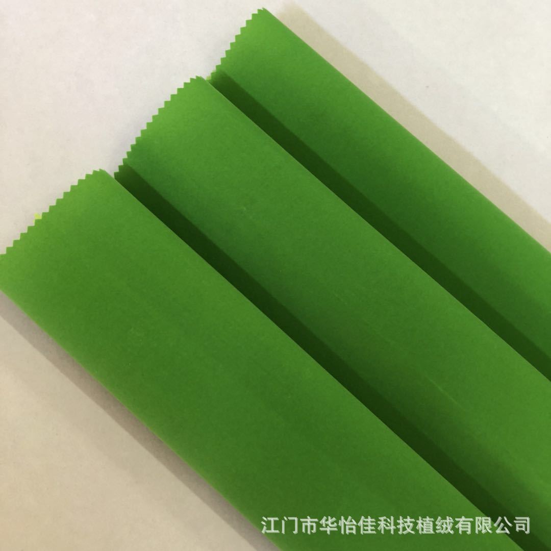 微信图片_20180813165049