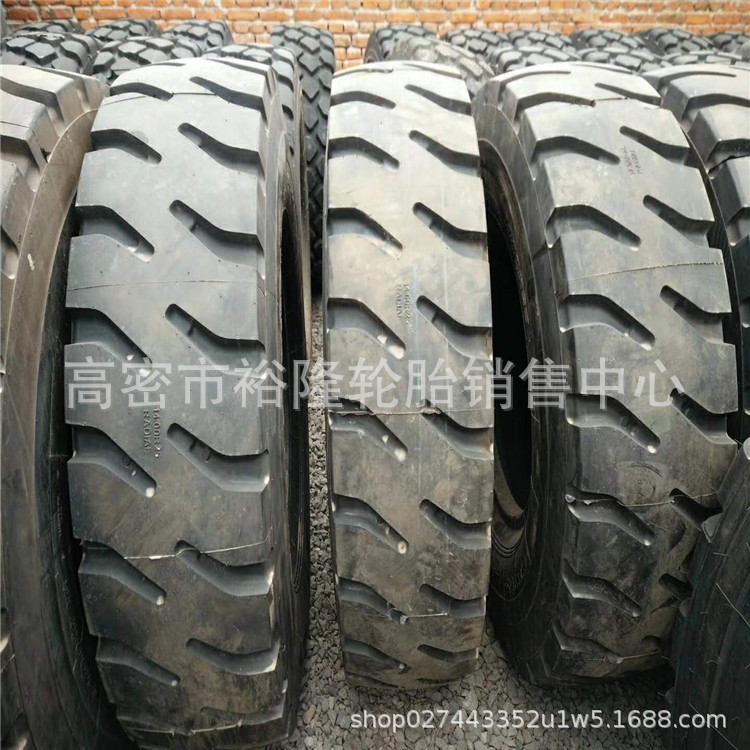 朝阳牌14.00R25矿用轮胎自卸车钢丝轮胎1400R25轮胎