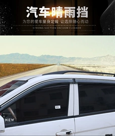 专车专用脚垫;晴雨挡;地胶、脚垫