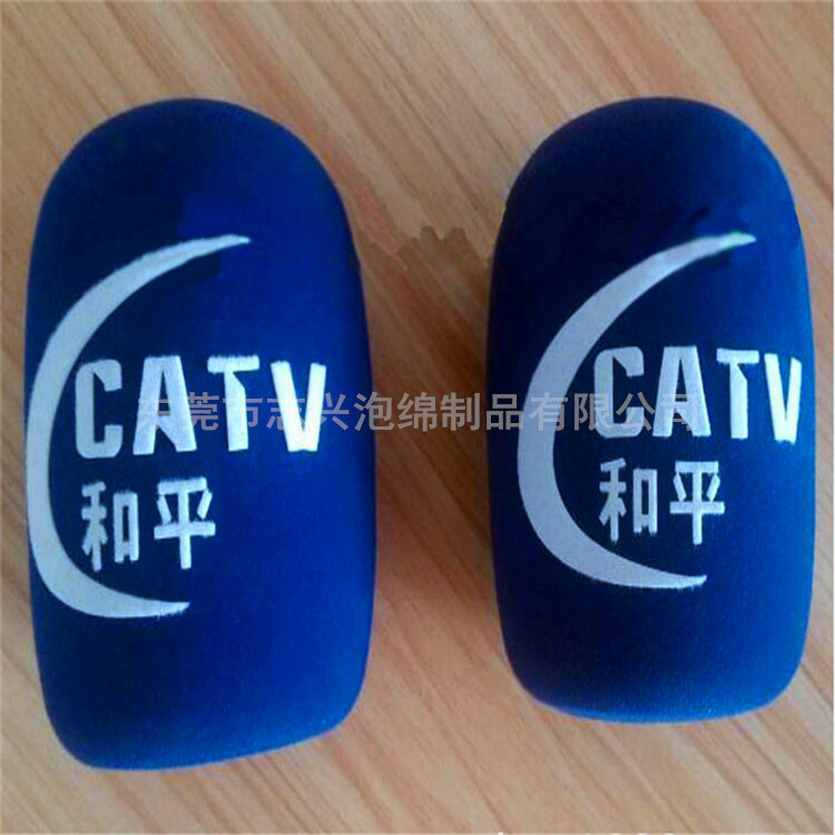 海绵厂生产加厚家用麦克风话筒套麦克风海棉咪套耳机套海棉咪套