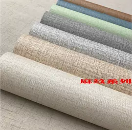 墙纸、壁纸;玻璃贴;墙贴