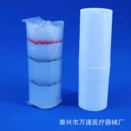 试管、滴管;离心管;采样杯