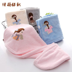 Wholesale hair drying cap, girl's absorbent hair towel, thickened headscarf, cute long hair drying towel, shower cap