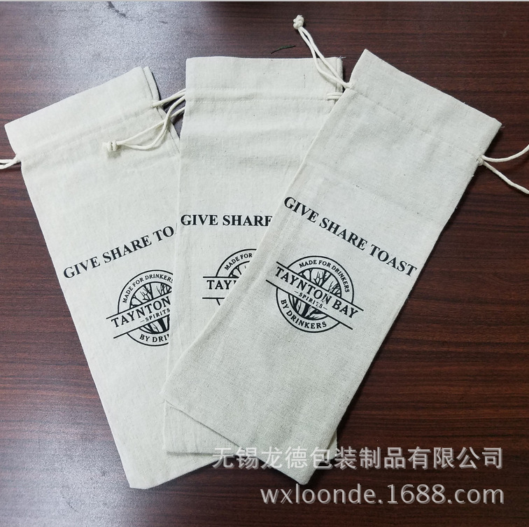 厂家直供自然色亚麻麻布袋石器首饰抽绳束口袋饰品袋环保布袋收纳