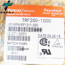 TRF250-1000 250V 1A 1000mA PPTCԻ֏ͱUz ȫ¬F؛