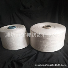 �뾫�����ýq�켏��32nm/2��90/�ýq10���18֧24֧�ɾ�