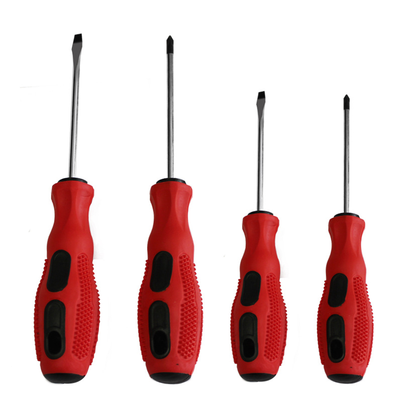 螺丝刀套装家用多功能小螺丝刀起子带强磁性一字电脑手机拆卸工具