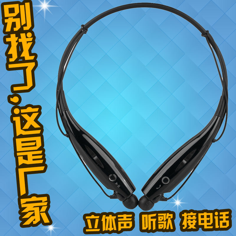 Casque bluetooth fonction appel - Ref 3378630 Image 1