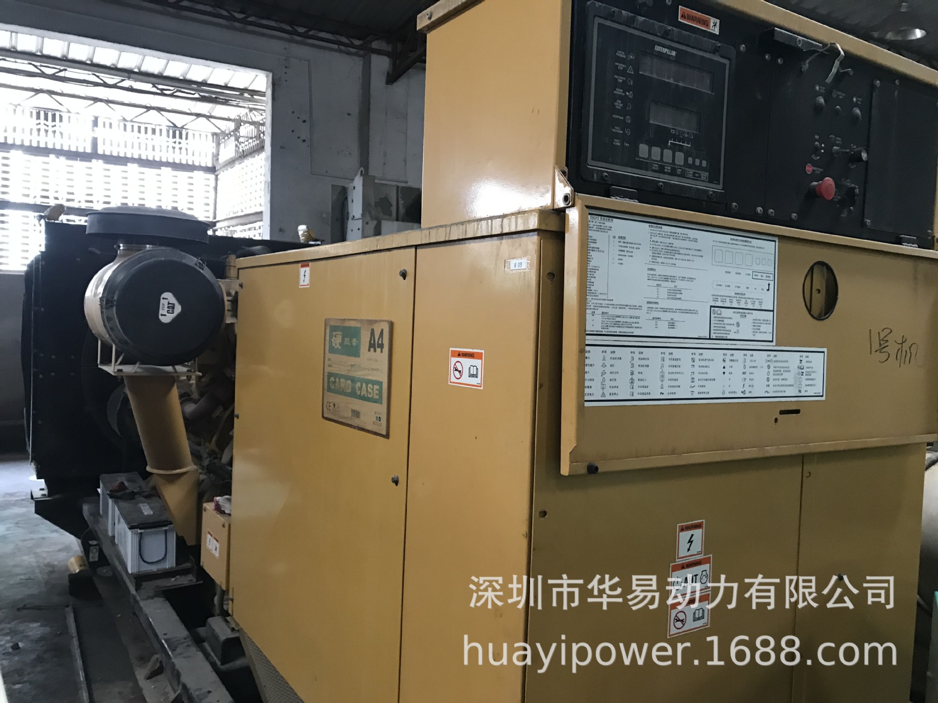 供应新疆二手美国卡特彼勒3412柴油发电机520KW柴油发电机出售