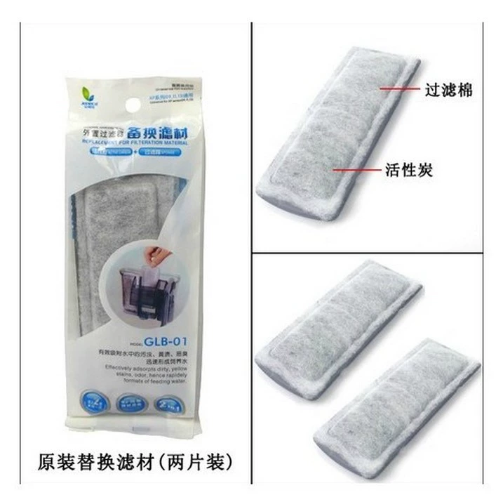 Jinlijia XP-09 11 13 фильтр хлопок аквариум настенный фильтр хлопковый фильтр доска Замена хлопка оптом
