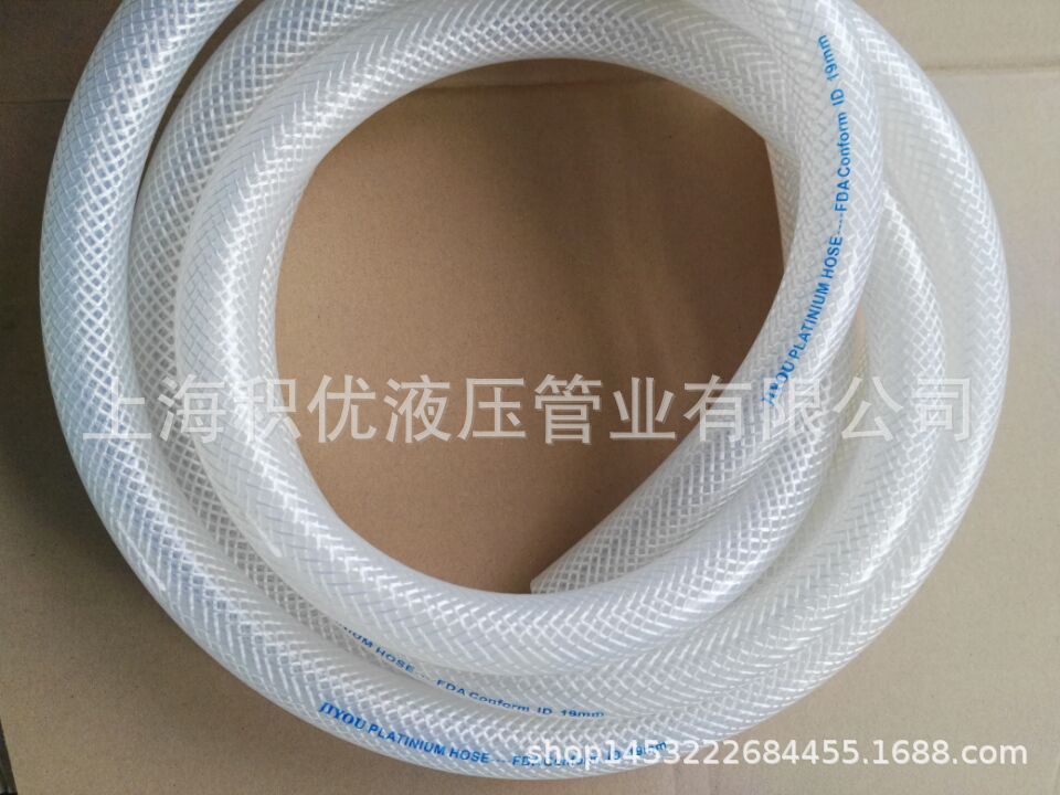 供应制药硅胶管 蠕动泵管 耐压硅胶管 卫生级软管 生物制药软管
