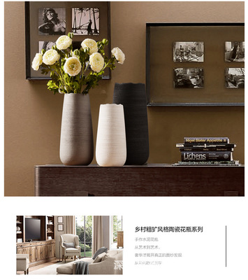 北歐風格25CM大口簡約陶瓷花瓶擺件插花花藝餐桌幹花家居裝飾品