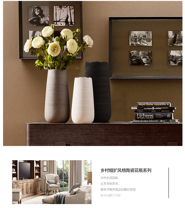 北歐風格25CM大口簡約陶瓷花瓶擺件插花花藝餐桌幹花家居裝飾品