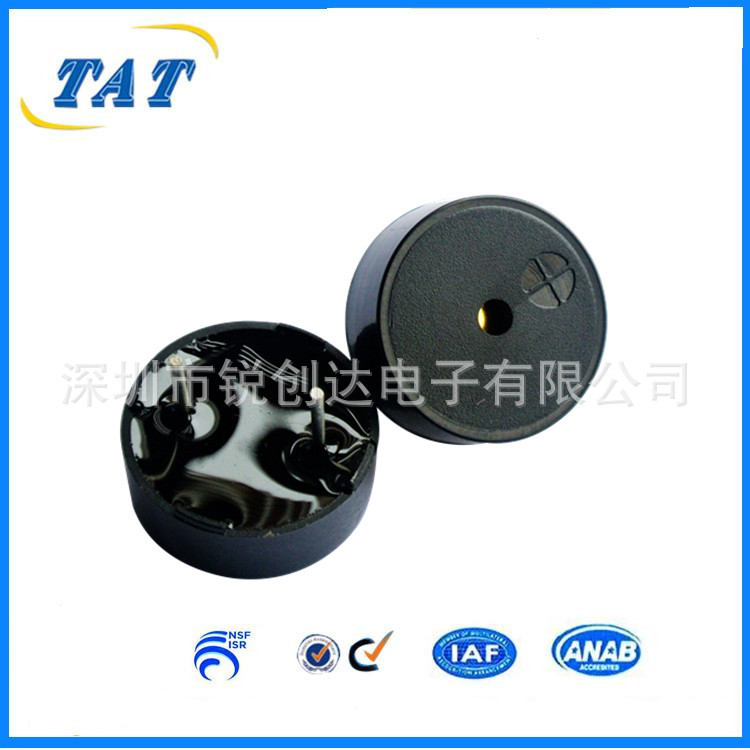 压电式无源蜂鸣器 直径14*7.0 3v 15v 烟雾报警器用蜂鸣器 现货